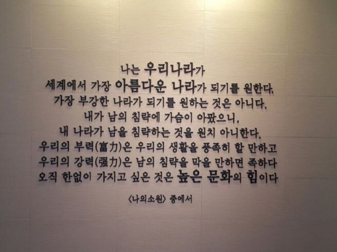 일본MZ들이 안믿는다는거_2.jpg
