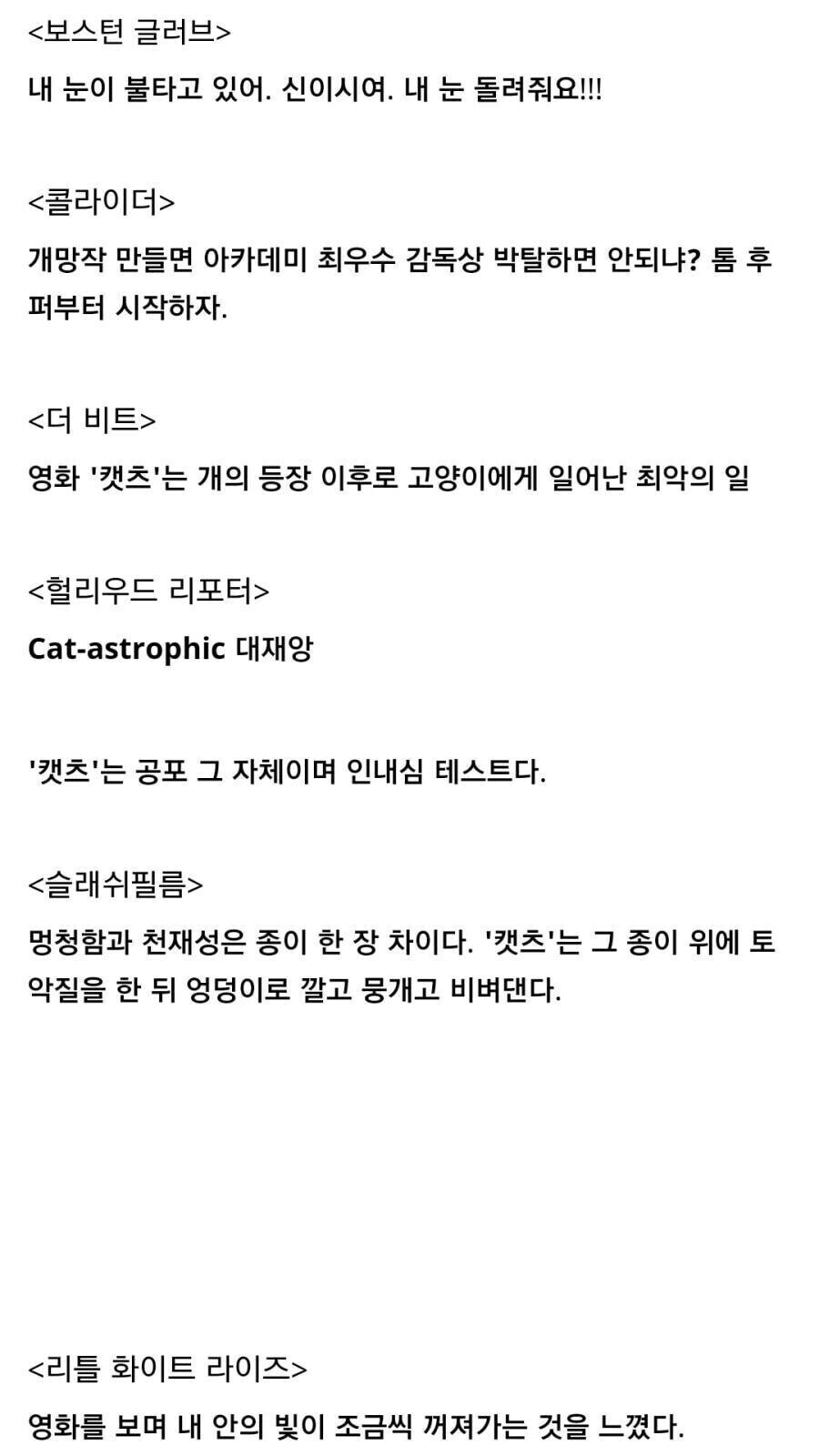 사람에게 고통을 주면 문학이 나온다_1.jpg