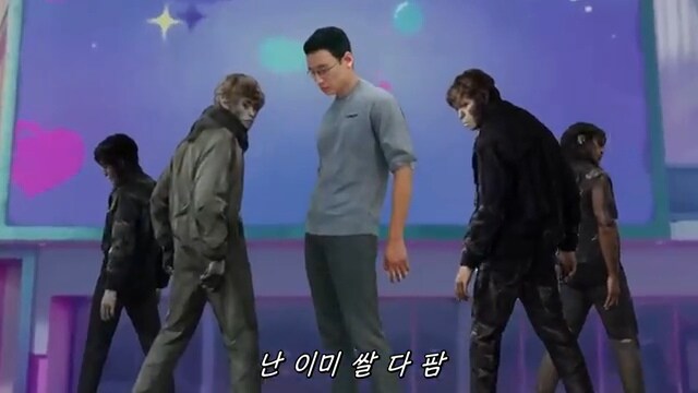 신창섭이 창팝 그냥 놔두는 이유_1.jpg