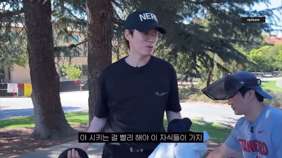 유튜브 골드버튼 받을겸 스탠포드 간 에픽하이_4.png