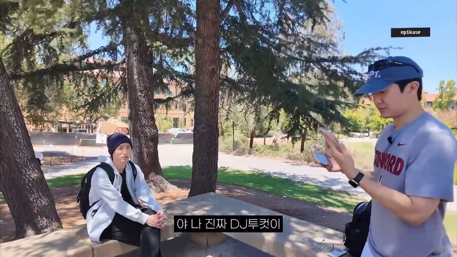 유튜브 골드버튼 받을겸 스탠포드 간 에픽하이_6.png