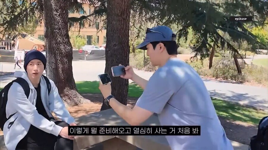 유튜브 골드버튼 받을겸 스탠포드 간 에픽하이_7.png