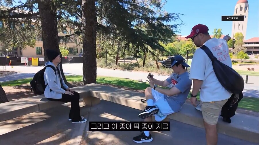유튜브 골드버튼 받을겸 스탠포드 간 에픽하이_8.png