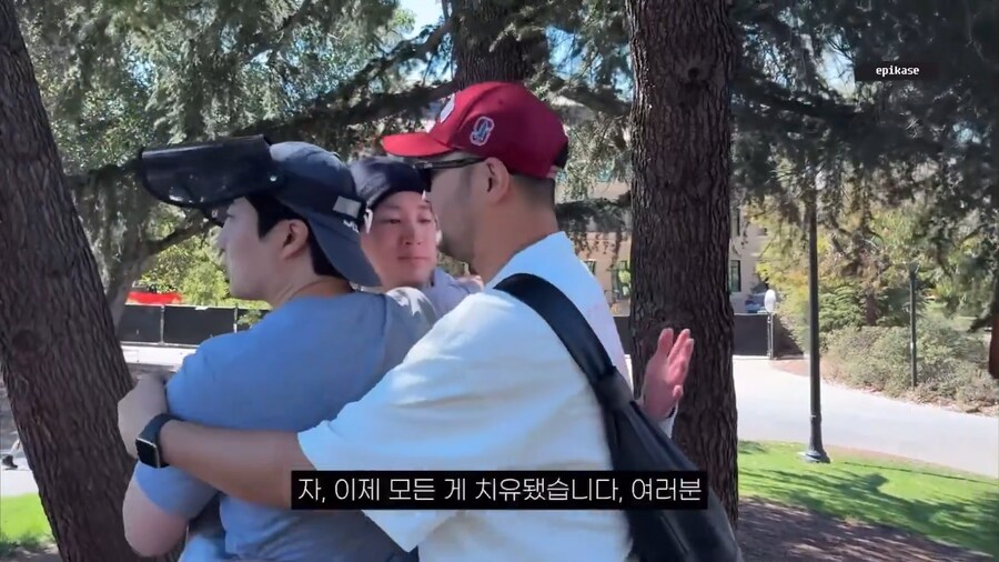 유튜브 골드버튼 받을겸 스탠포드 간 에픽하이_16.png