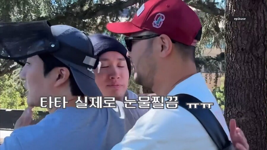 유튜브 골드버튼 받을겸 스탠포드 간 에픽하이_17.png