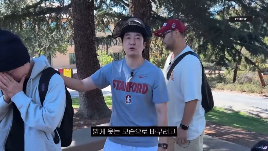 유튜브 골드버튼 받을겸 스탠포드 간 에픽하이_19.png