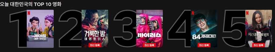 케이팝)어딜 넘봐 콱씨_1.png