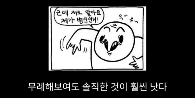 중국에서 유교가 파괴되면서 생긴 일_8.jpg