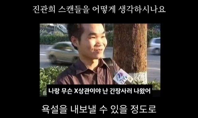 중국에서 유교가 파괴되면서 생긴 일_11.jpg