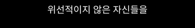 중국에서 유교가 파괴되면서 생긴 일_14.jpg