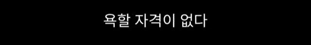 중국에서 유교가 파괴되면서 생긴 일_15.jpg