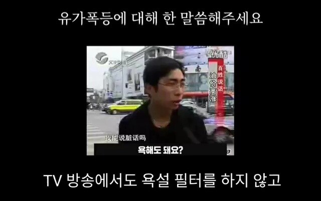 중국에서 유교가 파괴되면서 생긴 일_10.jpg