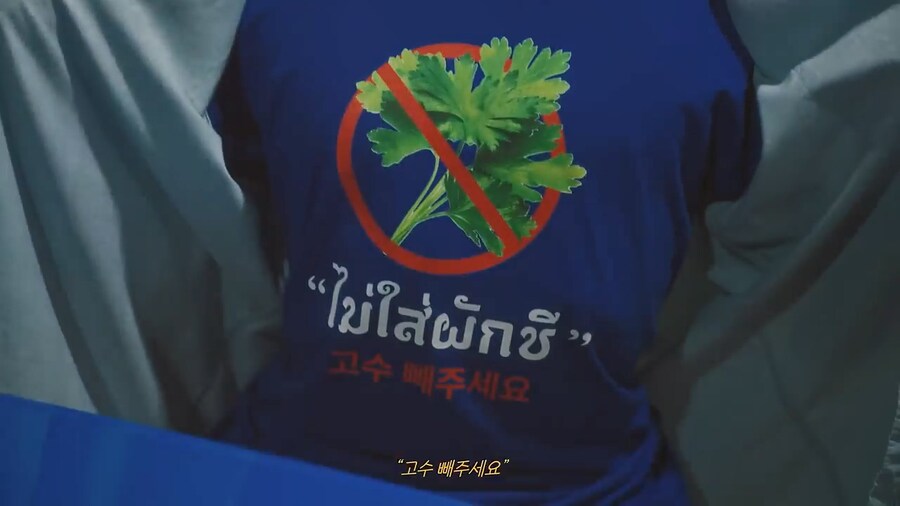 티셔츠에