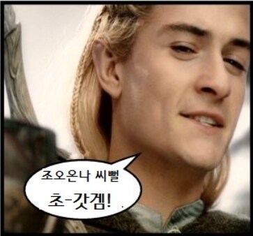 대한민국 K9이 전세계 잇템이 된 이유_1.png