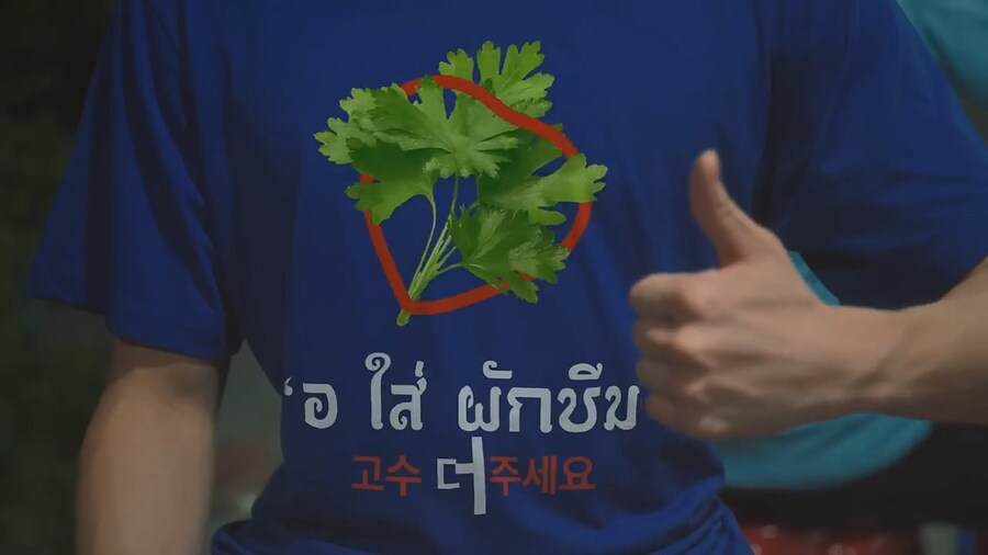 티셔츠에