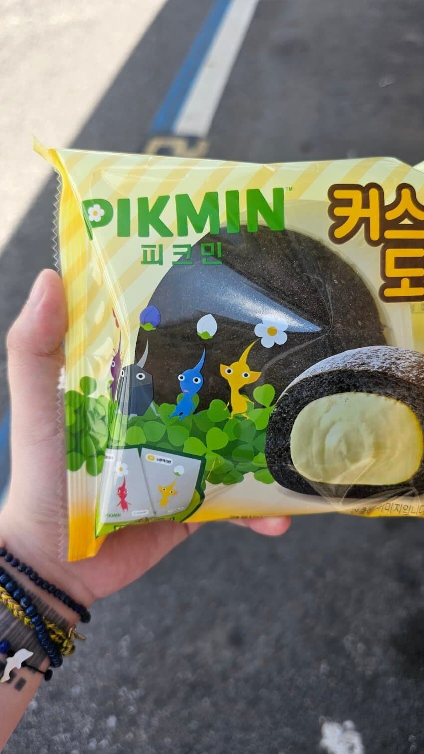 피크민 커스타드 도넛.jpg_1.jpg