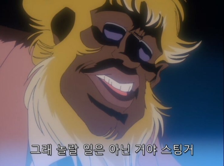 진겟타 감초역할_1.jpg