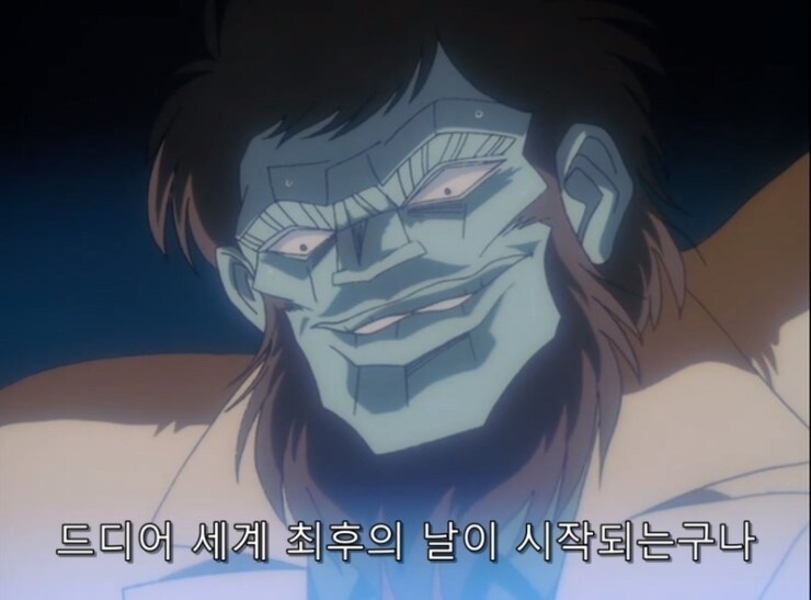 진겟타 감초역할_2.jpg