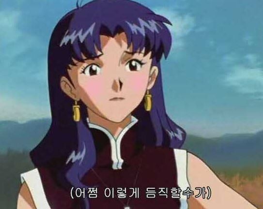 에바) 새로 나온 에너지 음료를 마셔라 신지_8.jpg