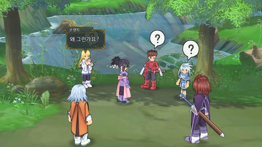 곧 뒤져도 처녀가 아니면 안된다는 놈_4.jpg