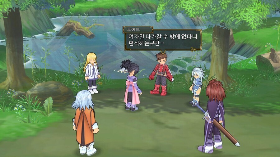 곧 뒤져도 처녀가 아니면 안된다는 놈_7.jpg