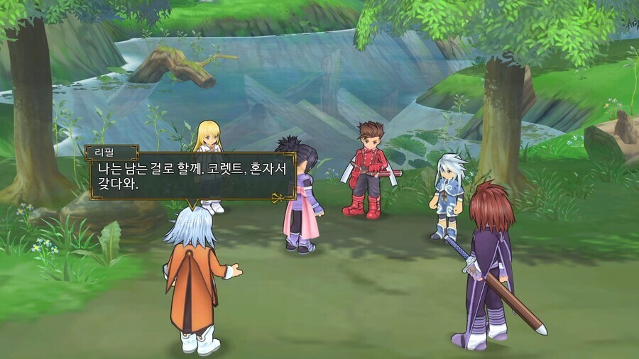 곧 뒤져도 처녀가 아니면 안된다는 놈_9.jpg