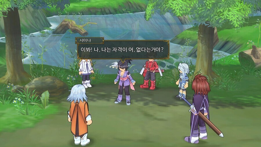 곧 뒤져도 처녀가 아니면 안된다는 놈_10.jpg