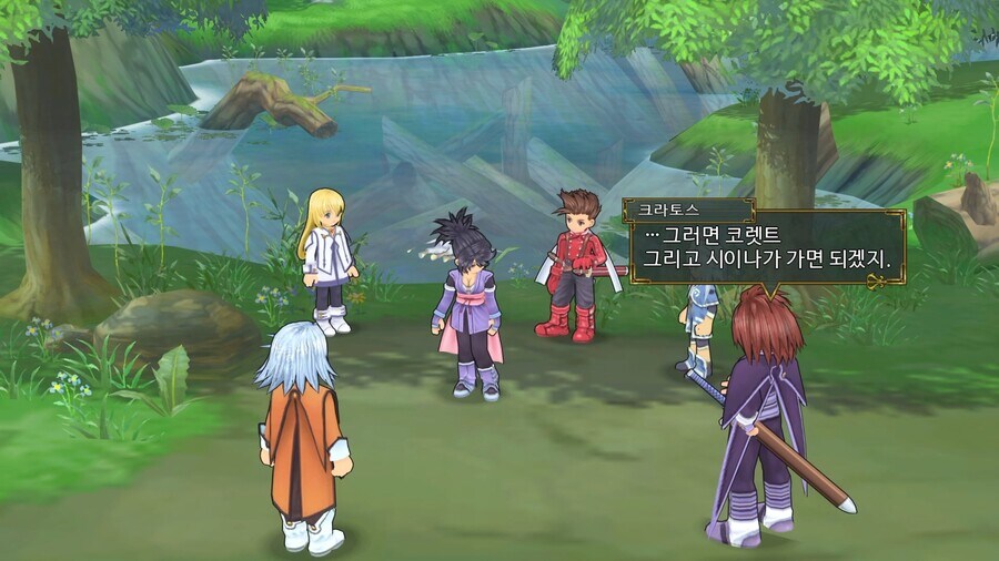 곧 뒤져도 처녀가 아니면 안된다는 놈_13.jpg