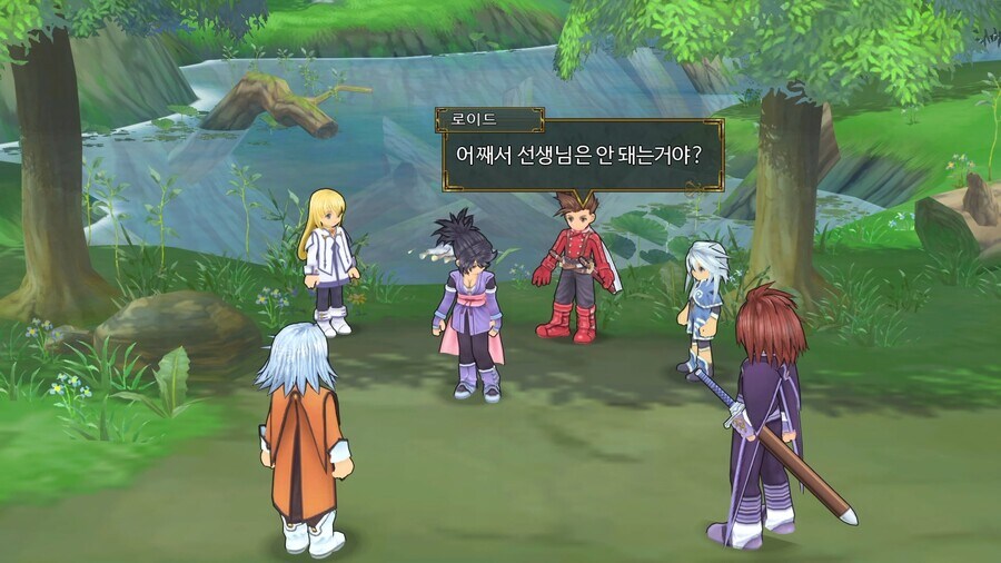 곧 뒤져도 처녀가 아니면 안된다는 놈_14.jpg