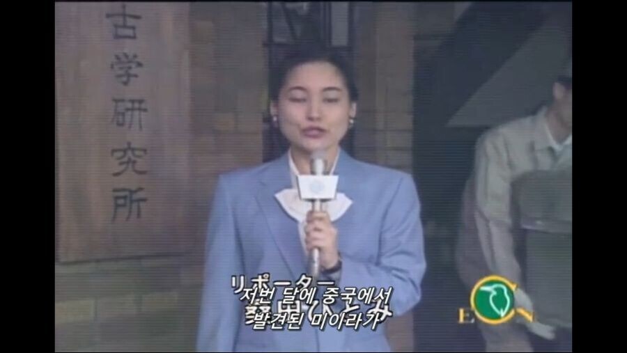 다이나제논) 이 애니에서 제일 반전이었던 거_4.jpg