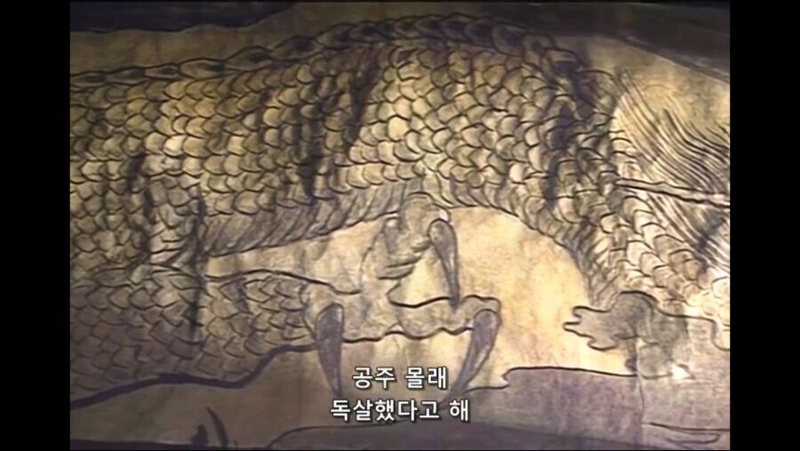 다이나제논) 이 애니에서 제일 반전이었던 거_12.jpg