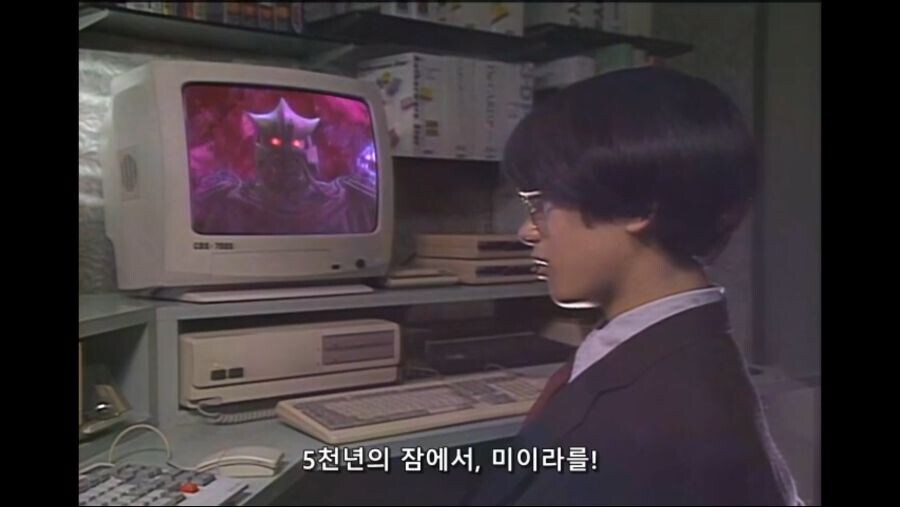다이나제논) 이 애니에서 제일 반전이었던 거_5.jpg