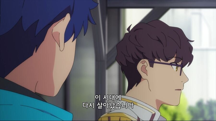 다이나제논) 이 애니에서 제일 반전이었던 거_7.jpg