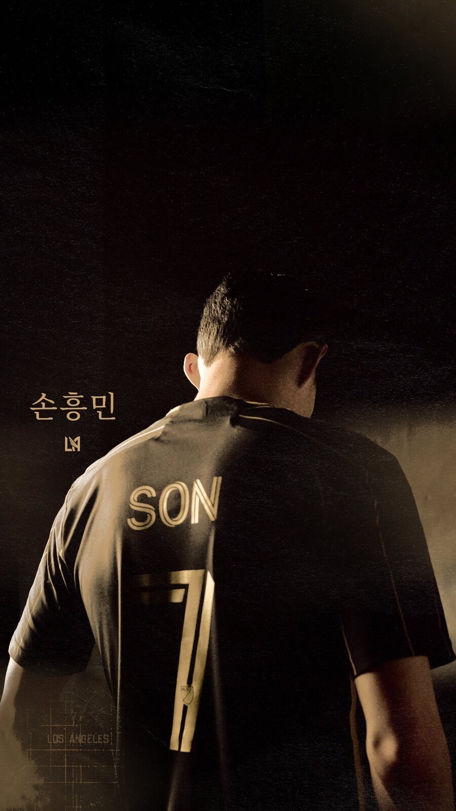 손흥민 유니폼 실착_3.jpg