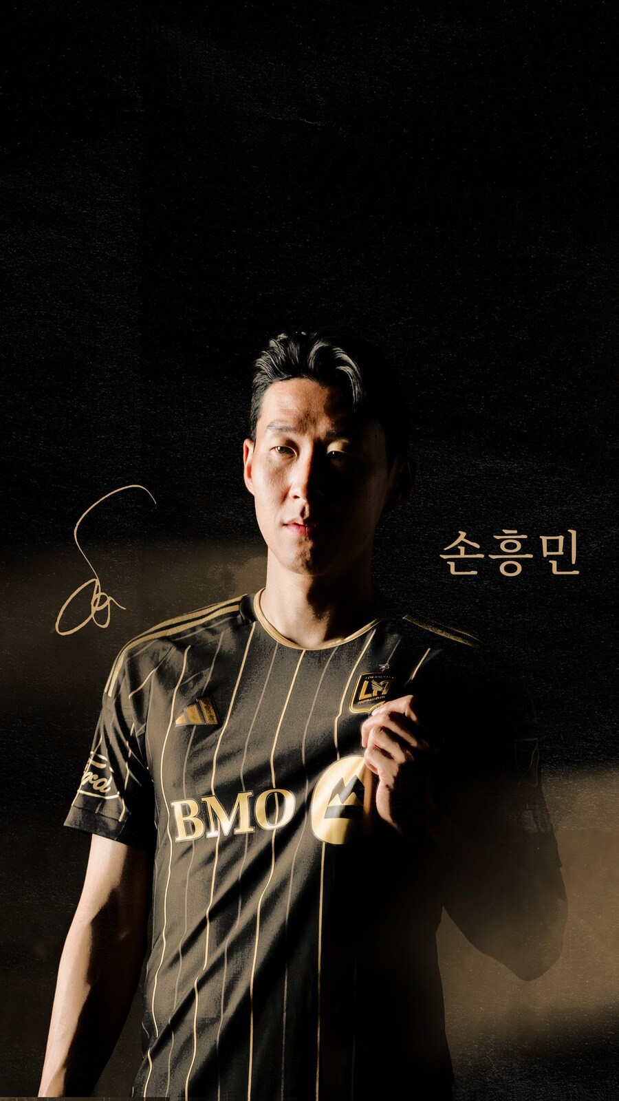 손흥민 유니폼 실착_5.jpg