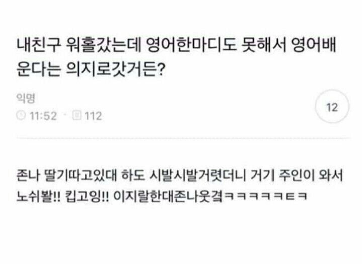 이젠 전설이 된 노시발좌_1.jpg