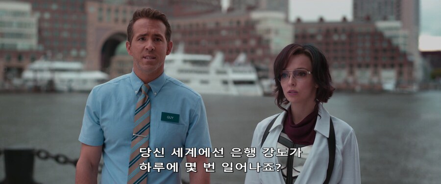 게임세계와 현실세계의 차이_1.jpg