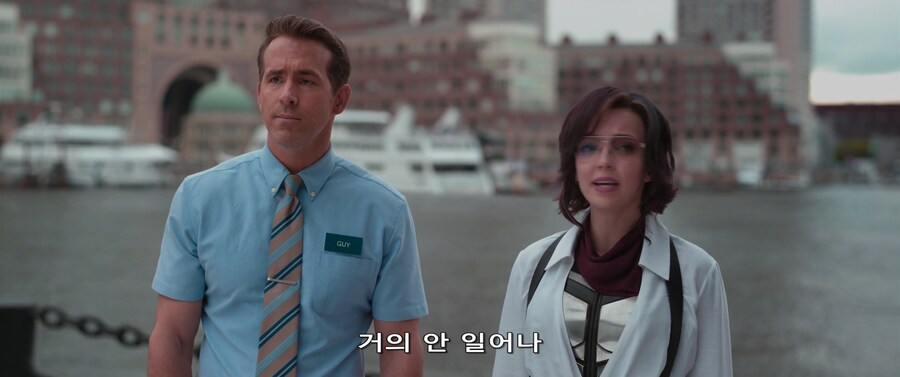 게임세계와 현실세계의 차이_2.jpg