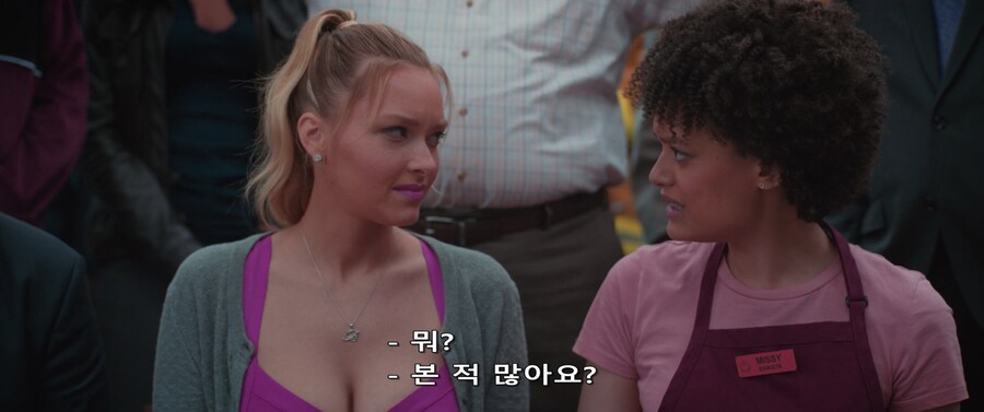게임세계와 현실세계의 차이_4.jpg