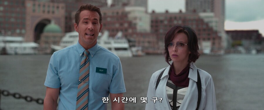 게임세계와 현실세계의 차이_5.jpg