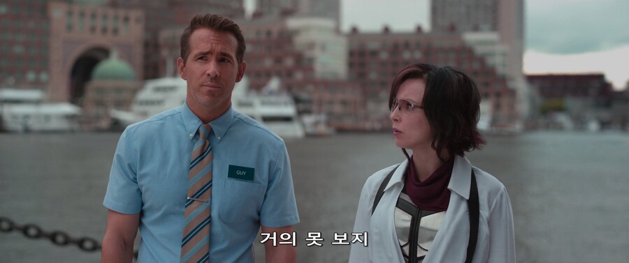 게임세계와 현실세계의 차이_6.jpg