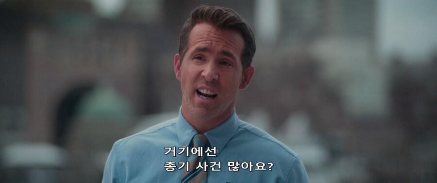 게임세계와 현실세계의 차이_8.jpg