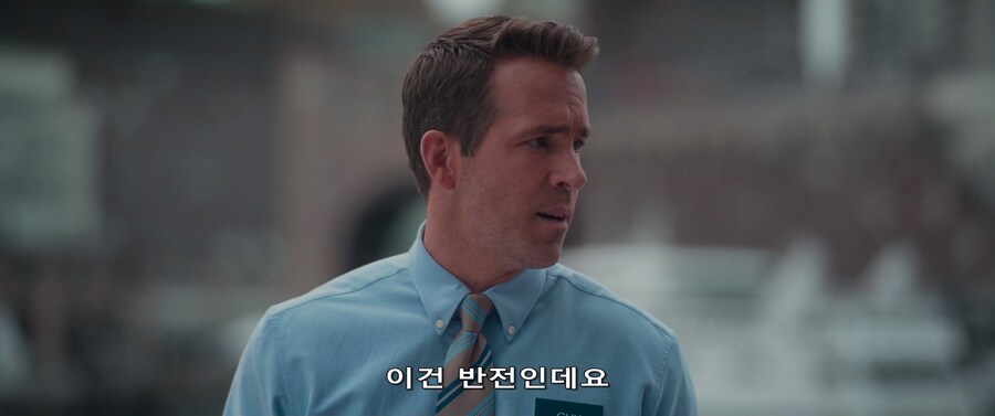게임세계와 현실세계의 차이_11.jpg