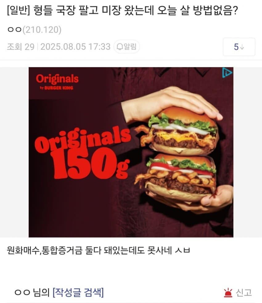 사방에서 나타나는 고점신호들_2.jpg