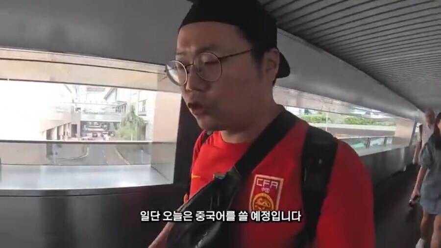 홍콩사람들의 중국 본토인 반감 예시_1.jpg