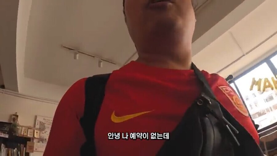 홍콩사람들의 중국 본토인 반감 예시_3.jpg