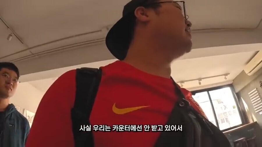 홍콩사람들의 중국 본토인 반감 예시_5.jpg