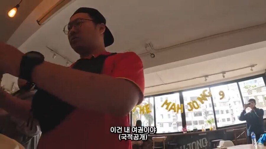 홍콩사람들의 중국 본토인 반감 예시_7.jpg