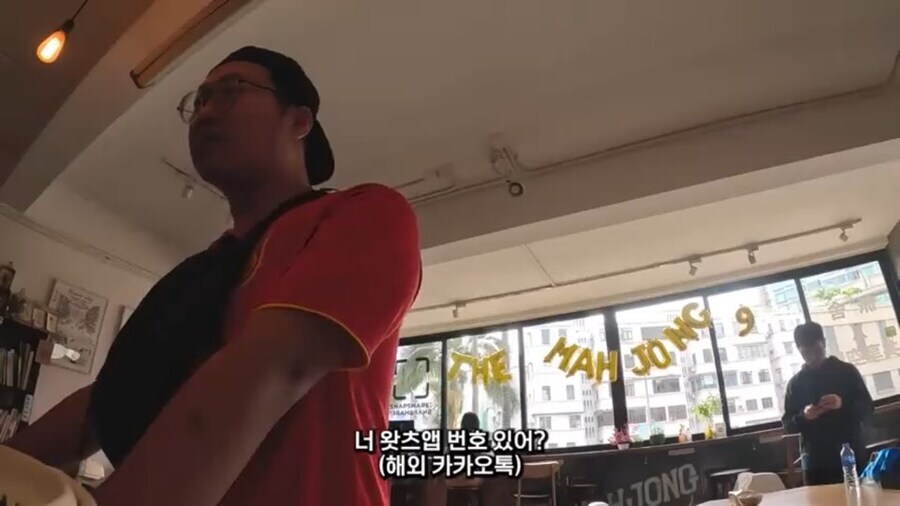 홍콩사람들의 중국 본토인 반감 예시_9.jpg