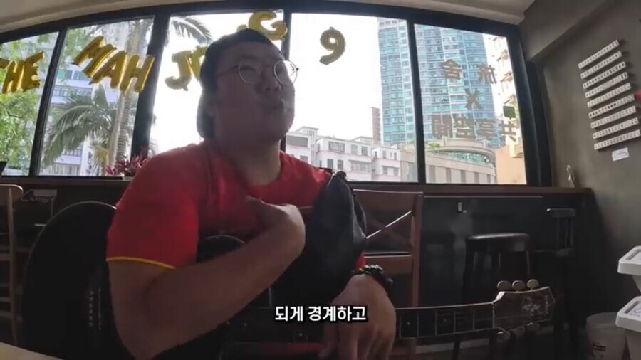 홍콩사람들의 중국 본토인 반감 예시_11.jpg